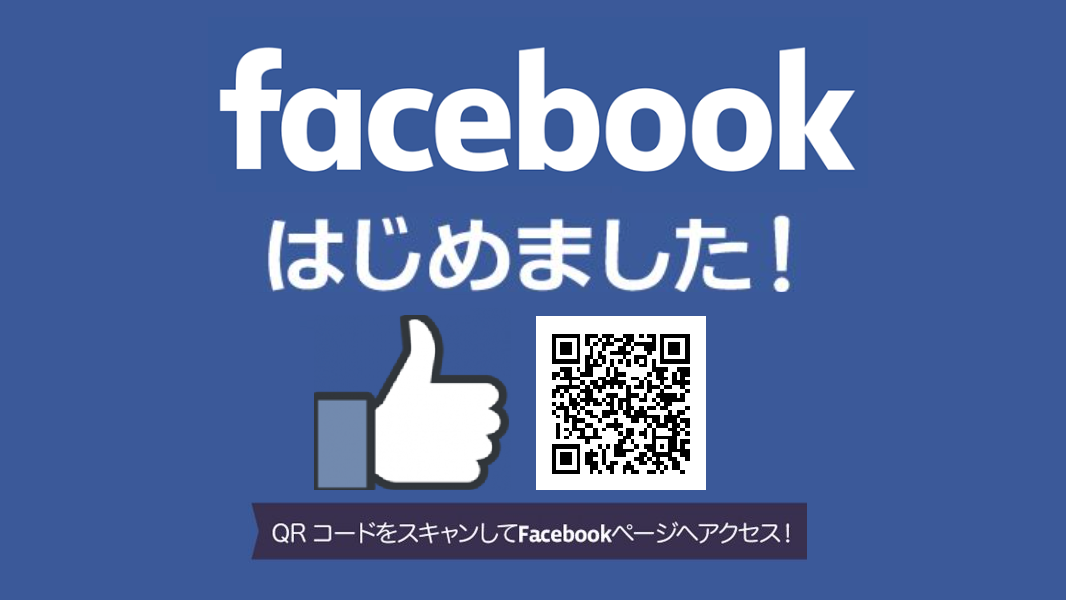 LKMFacebook