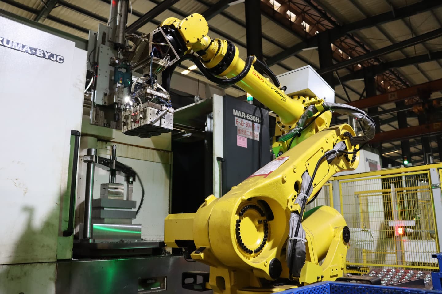 ロボットアーム