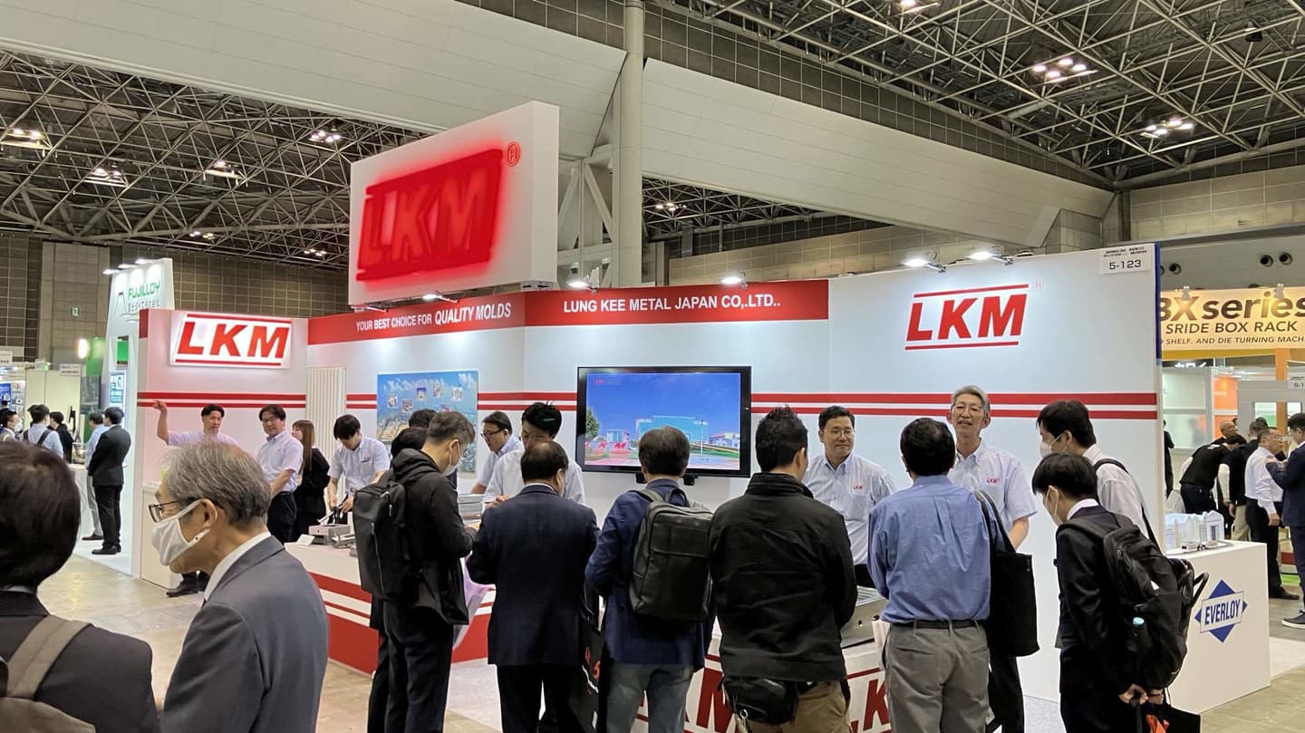 INTERMOLD2025に出展