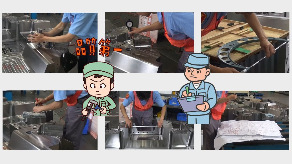 LKMにおまかせください