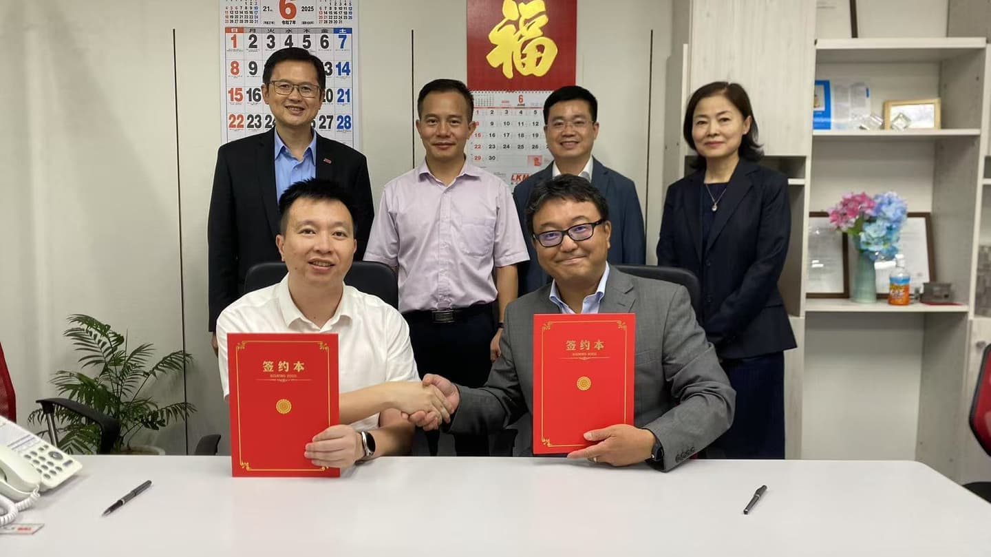 河源市とLKMが協力協定
