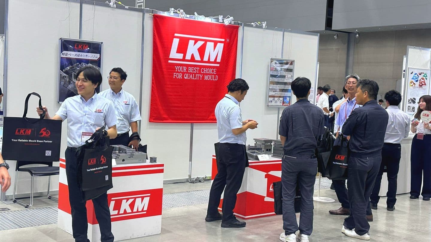 ぐんまTECH EXPO2025