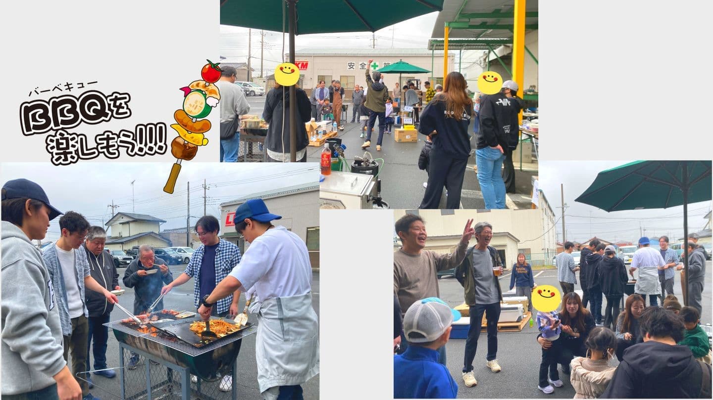 BBQ2025