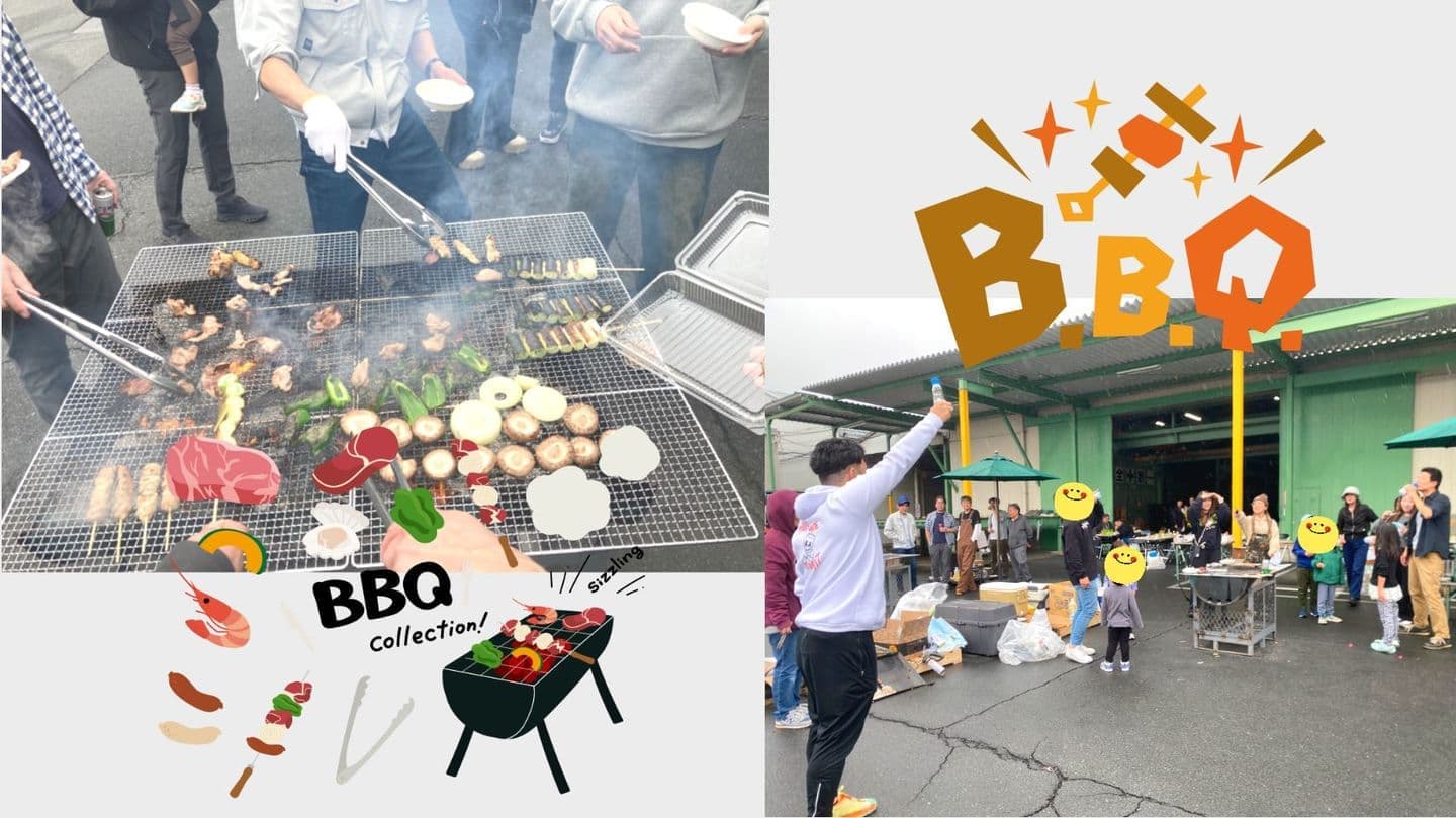 BBQ2025