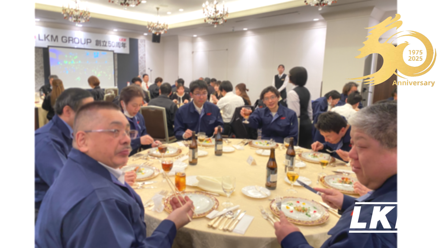 LKM ５０周年式典