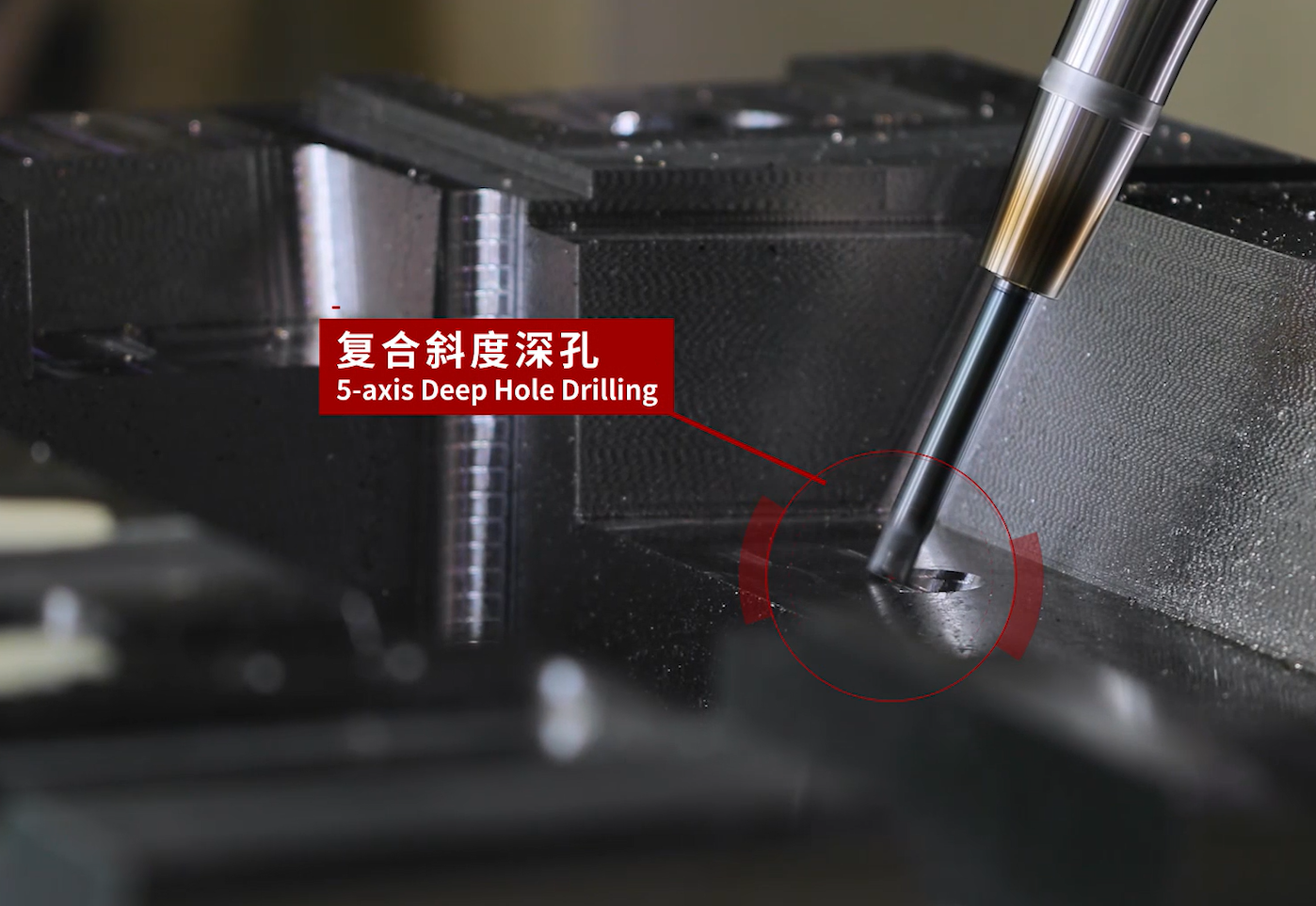LKMの加工能力