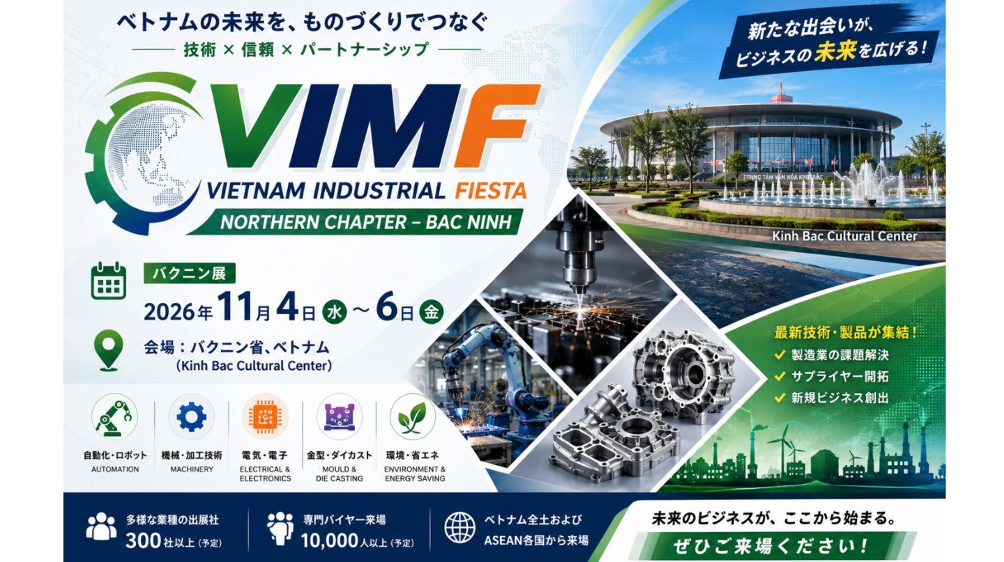 MTA Vietnam 2026